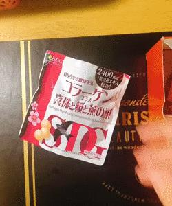 微商胶原蛋白是真的吗,微商胶原蛋白骗局揭秘