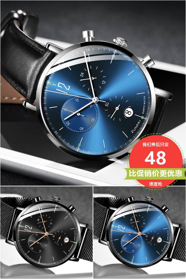 哪个网有淘宝天猫内部优惠券,淘宝10月26日20点在哪里抢优惠