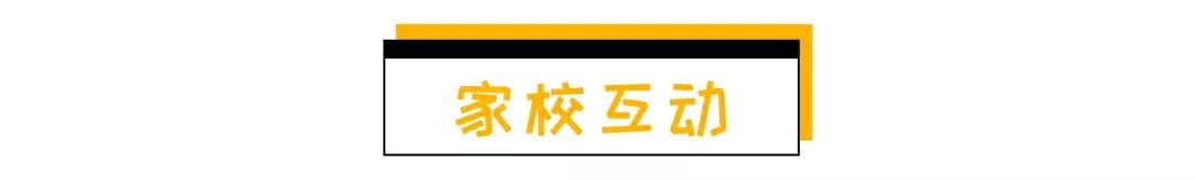 1024程序员节，这个不懂代码的小学校长做了三十年来没人做过的事