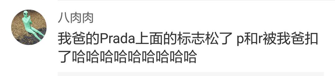 gucci泳衣不防水,gucci不防水的泳衣