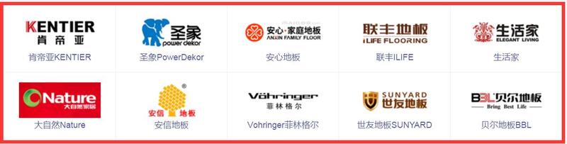 最全装修流程和主材辅材进场时间,装修主材排行榜前十名