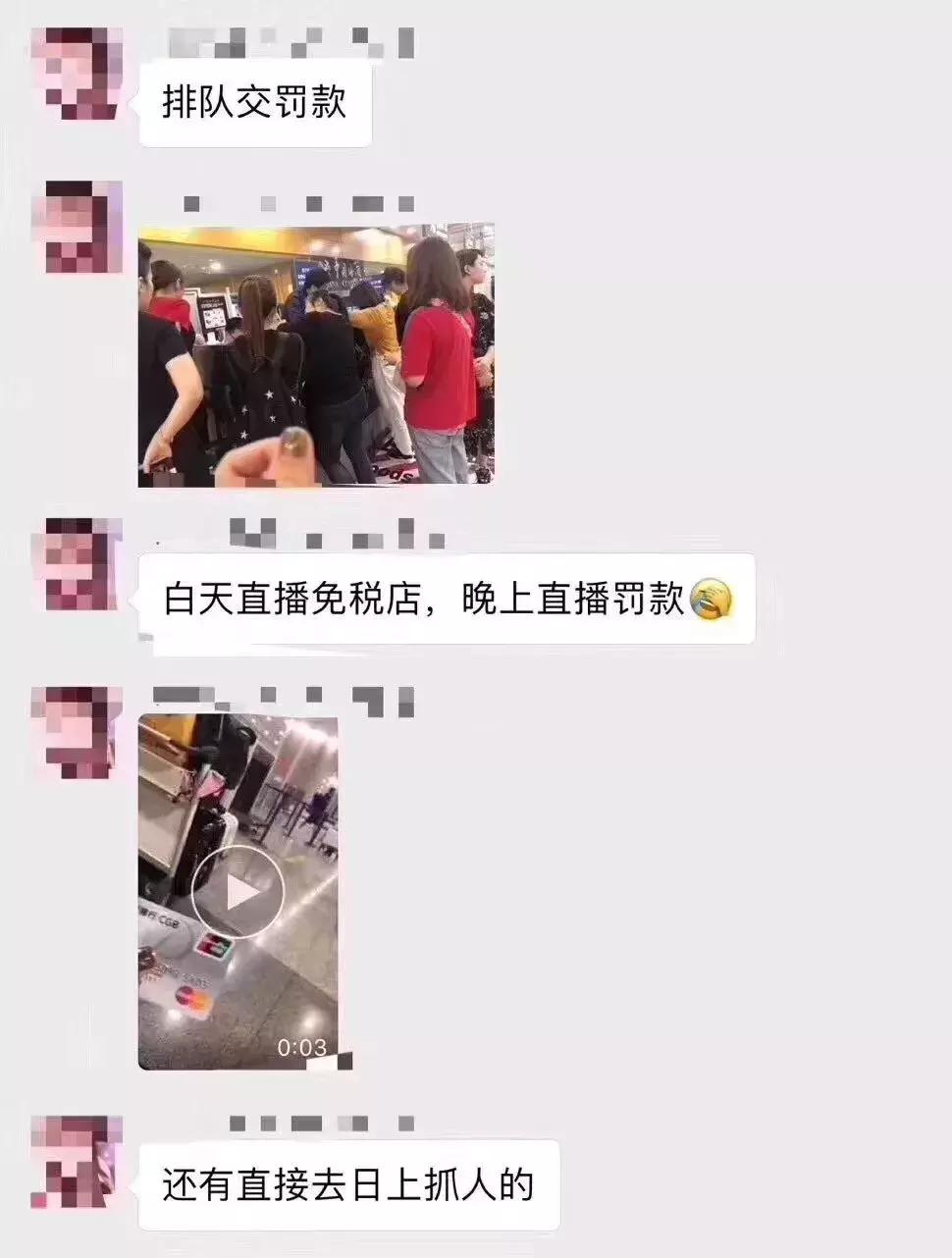 这两枪，打向代购！刚刚，澳洲超市和中国机场同时动手了！