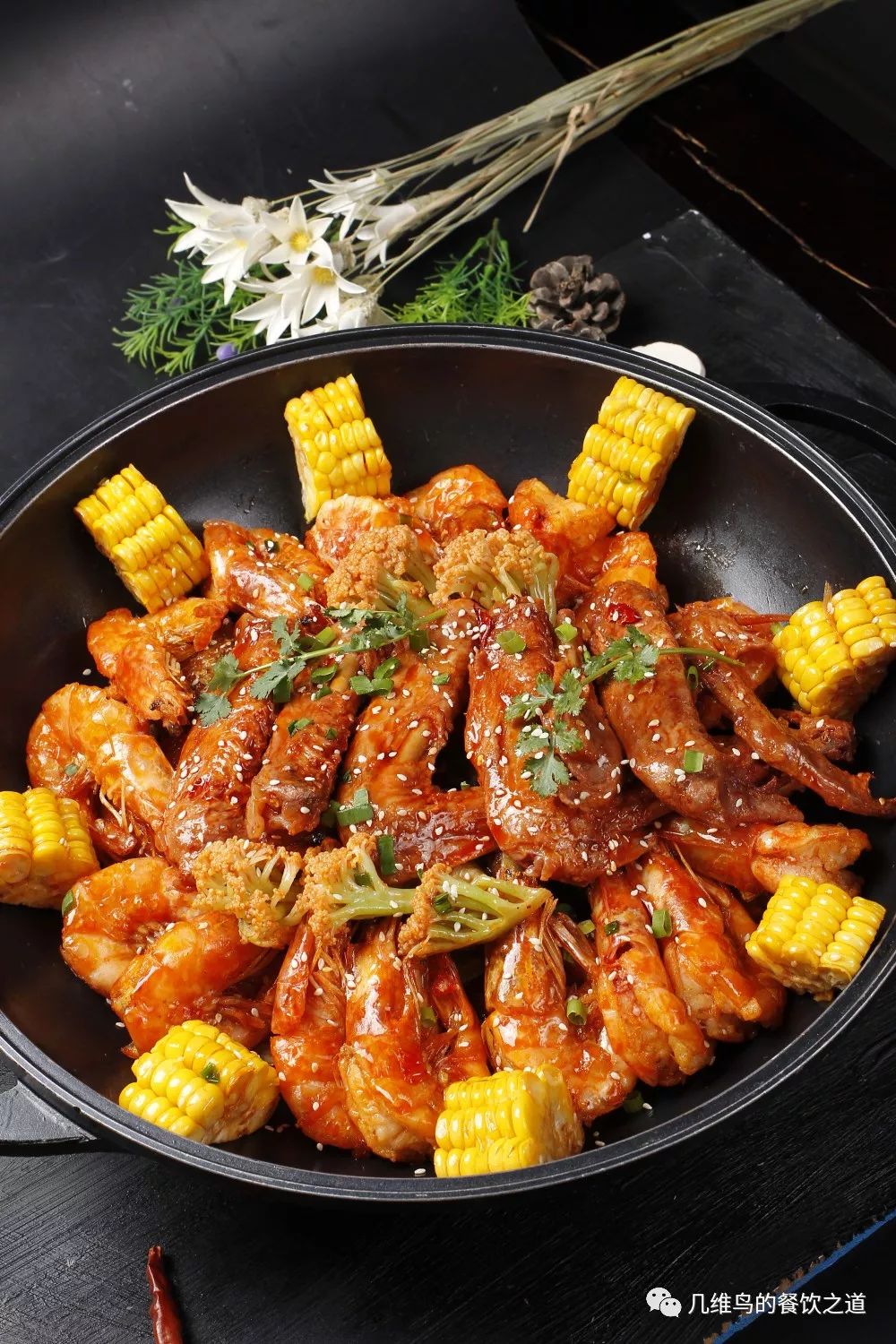 虾火锅和传统火锅哪个利润高,新式虾火锅