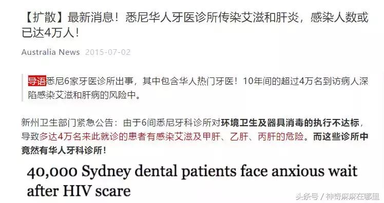 乳牙磕掉半颗怎么办,宝宝乳牙磕掉一小块怎样补救