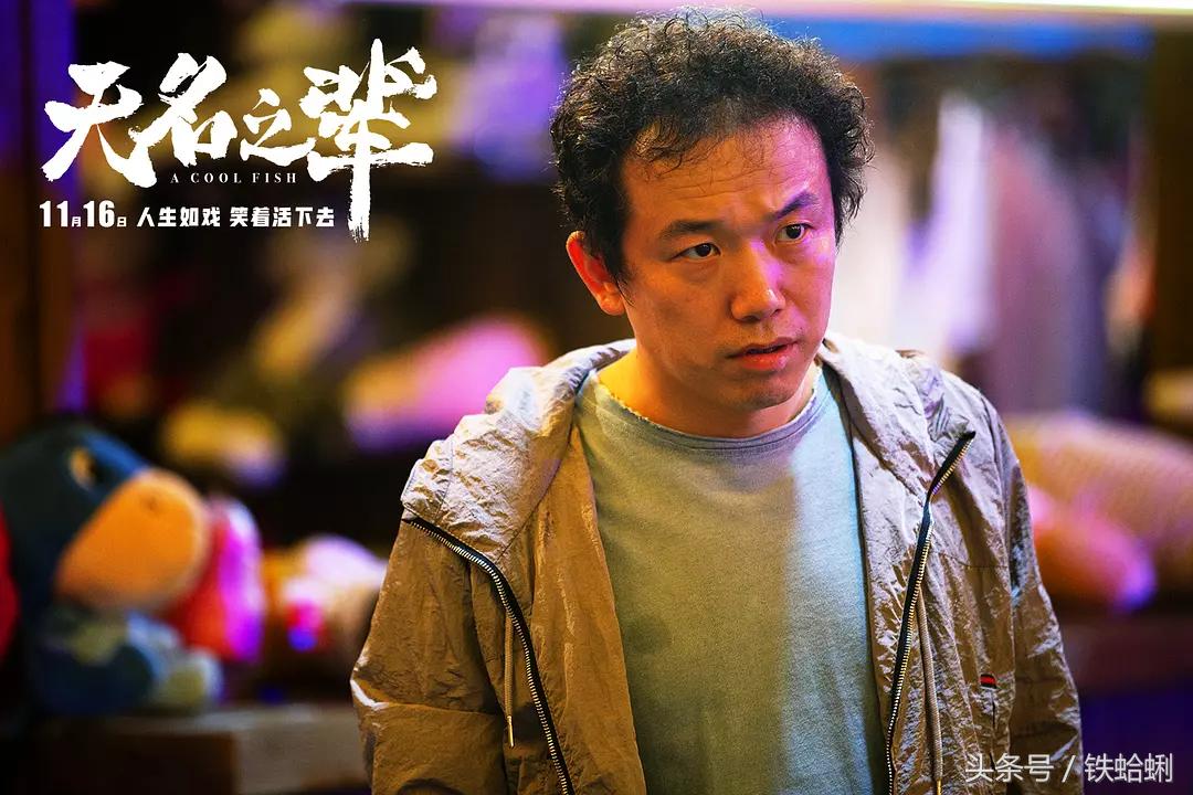 11月院线好看电影,11月电影院上映的电影国产