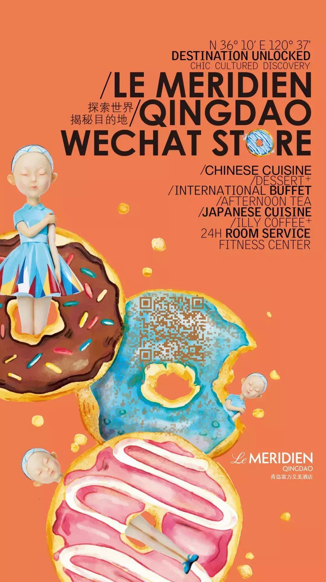 咕嘟嘟火锅视频,咕嘟嘟火锅的视频