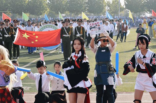 渭南桃园小学运动会开幕式,渭南小学生运动会开幕式