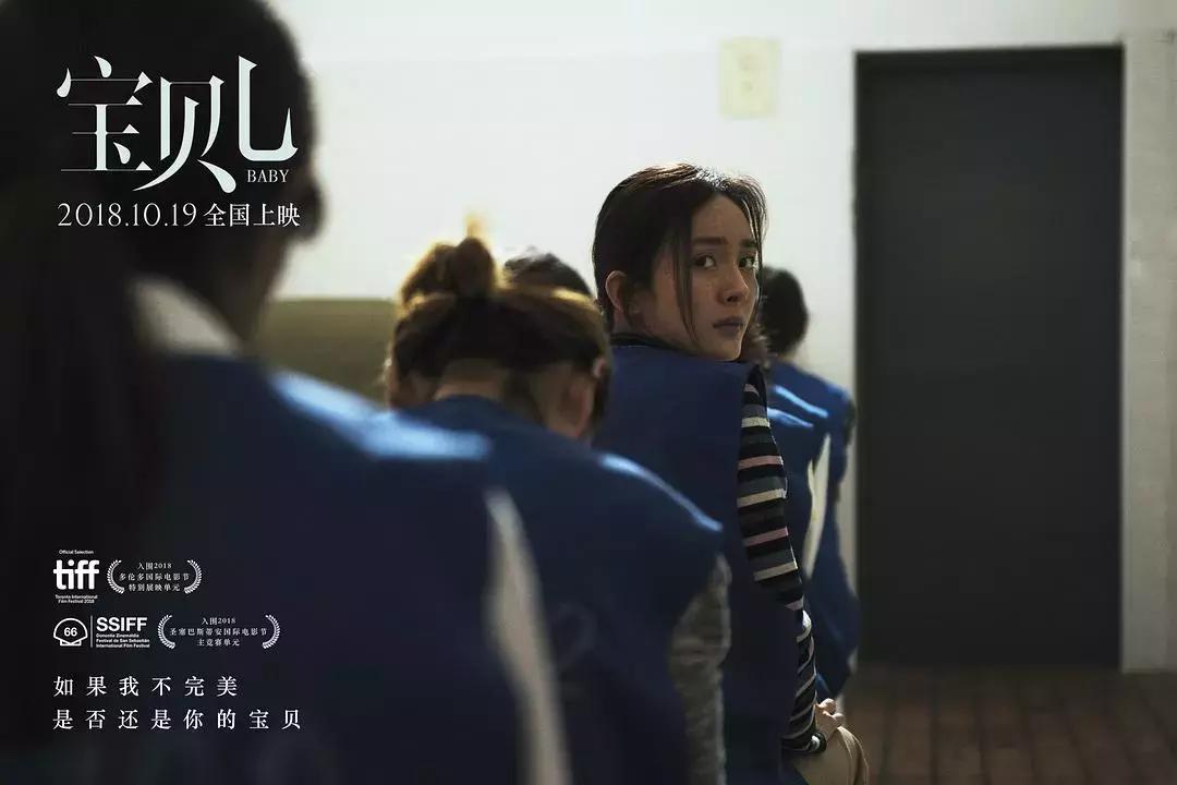 盘点各大明星对杨幂的评价,影向标