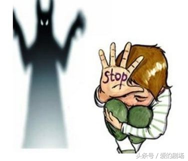 8.重度抑郁症、恐惧症、强迫症之疗愈实录