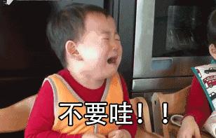 360度无死角电动牙刷儿童,360度纳米儿童牙刷旋转式无死角