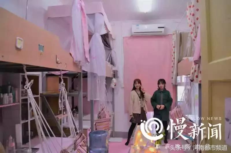 大学生宿舍下铺装扮,大学生宿舍装扮环保