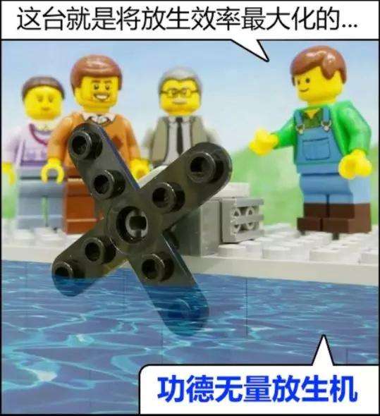 放生1瓶矿泉水，解救八万四千虫？矿泉水厂：你家水里才有虫！