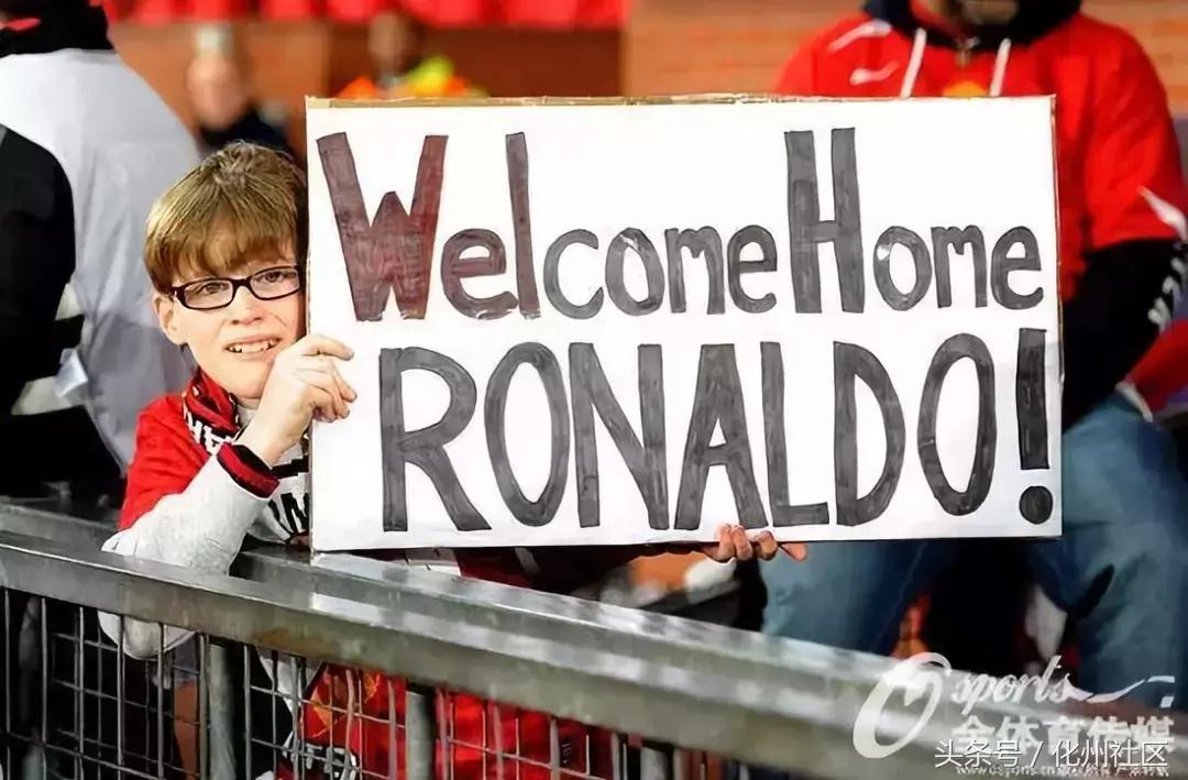 五年岁月已如烟，穆里尼奥C罗梦剧场再聚首