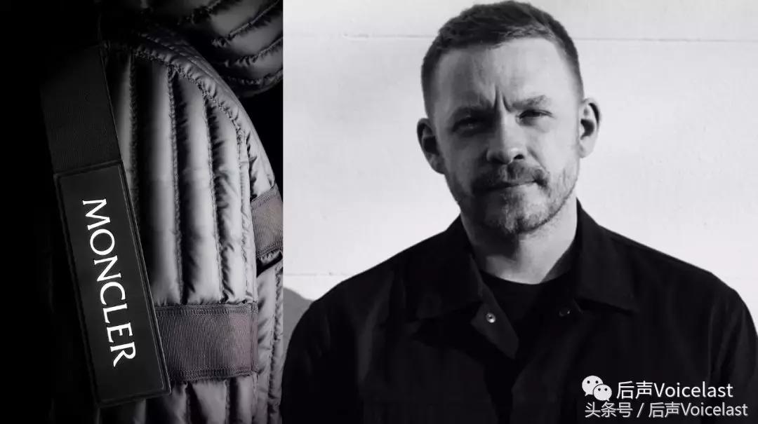 monclerfragment地球羽绒服,moncler羽绒服这算高奢吗