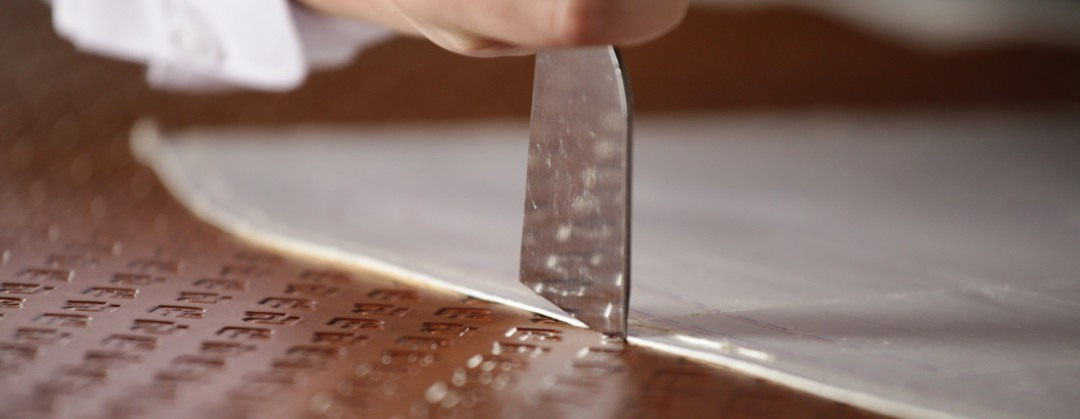 pld保兰德怎么样,pld保兰德杭州