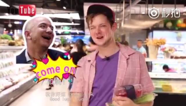 阿里巴巴和亚马逊的现状,亚马逊与阿里巴巴之间的决战