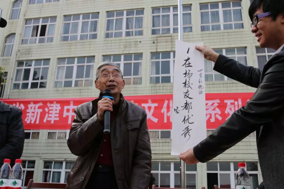 关注点赞中大奖,关注点赞我的人都很优秀图片