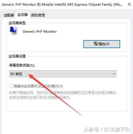 cfwin10调烟雾,2021cf烟雾保护头盔win10怎么调