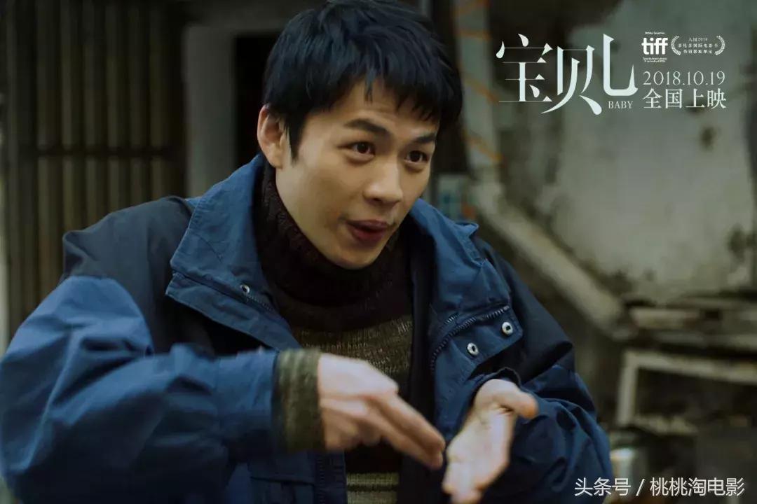 影向标第165期：《宝贝儿》《我的间谍前男友》