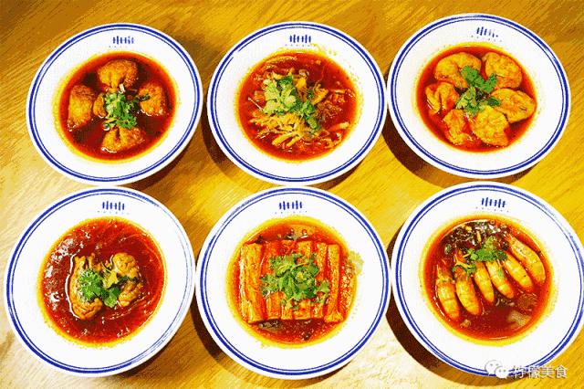 开在湖边的男团串串,我连店名都不会读