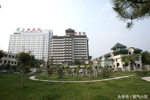 肩周炎非物质文化遗产,老肩周炎怎么治病能除根