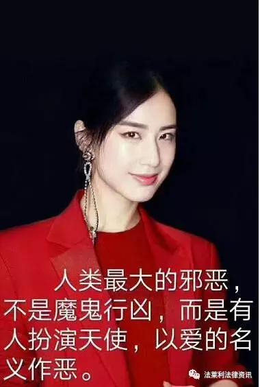 最高法对职业打假人的定性,关于最近职业打假人被抓