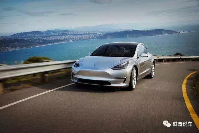 特斯拉model3是否是上市公司,特斯拉否认生产新model3