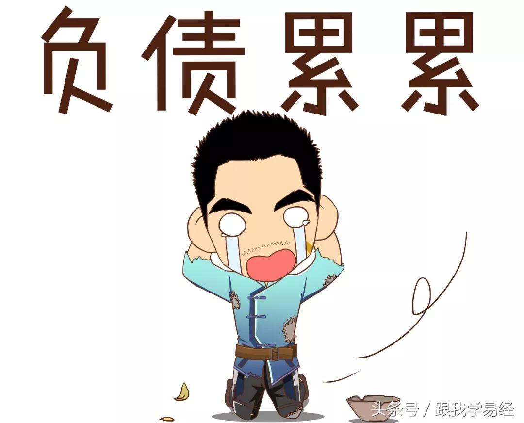 三分钟学会算卦,说3个数字算卦快速入门