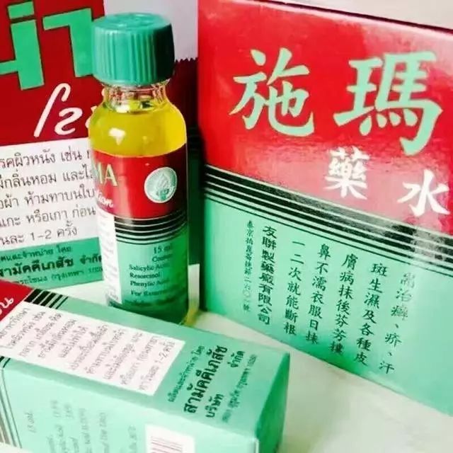 去泰国必须买什么礼物,去泰国必须要买什么礼物