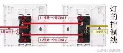 两个开关控制一个灯总是一个不亮,国际电工一开多控开关接法