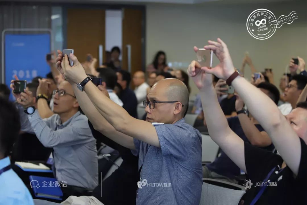 探索家居行业新零售转型之路,新零售家居企业转型