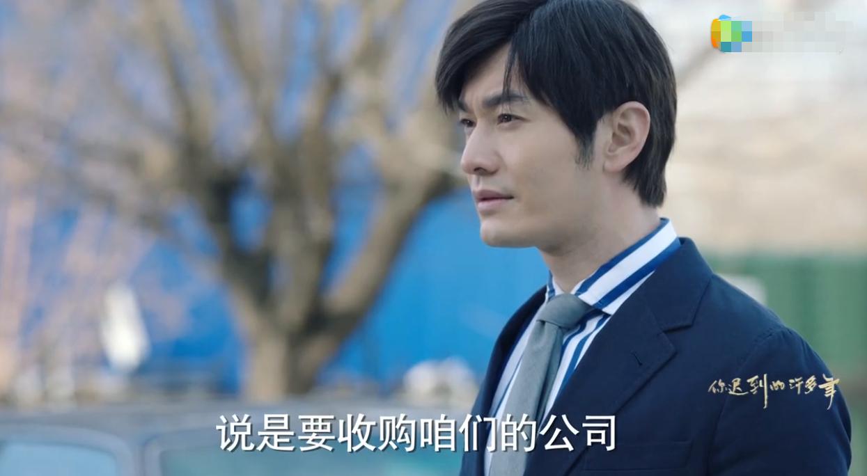 黄晓明创办公司,黄晓明谈失败