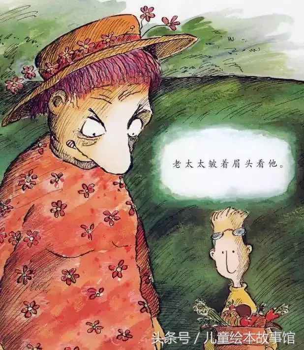 绘本故事喜欢自己,绘本故事我喜欢的人