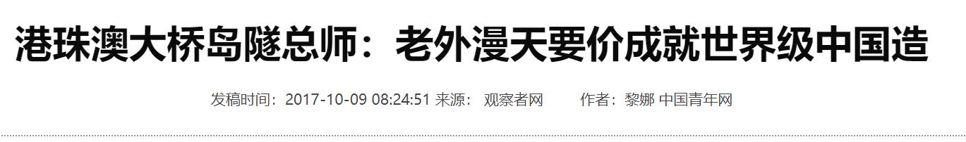 黄晓明创办公司,黄晓明谈失败