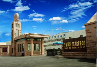 什么牌子的轮胎比较经济实惠,22565r17轮胎什么品牌性价比高