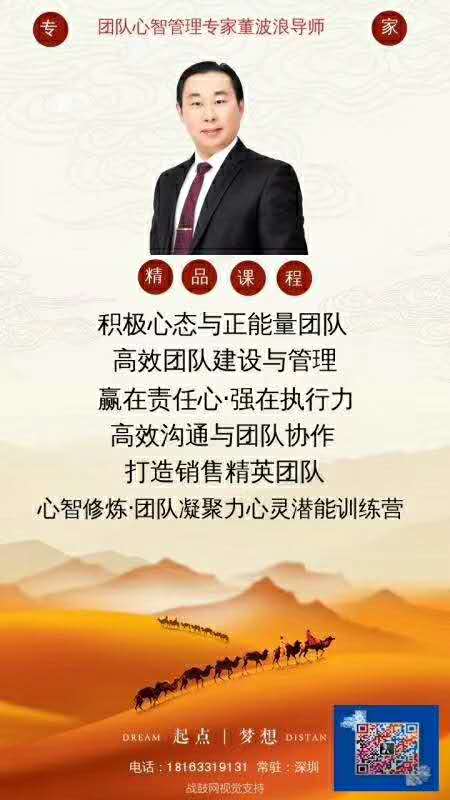 中国十大顶级公司,中国巨头企业十大排行榜