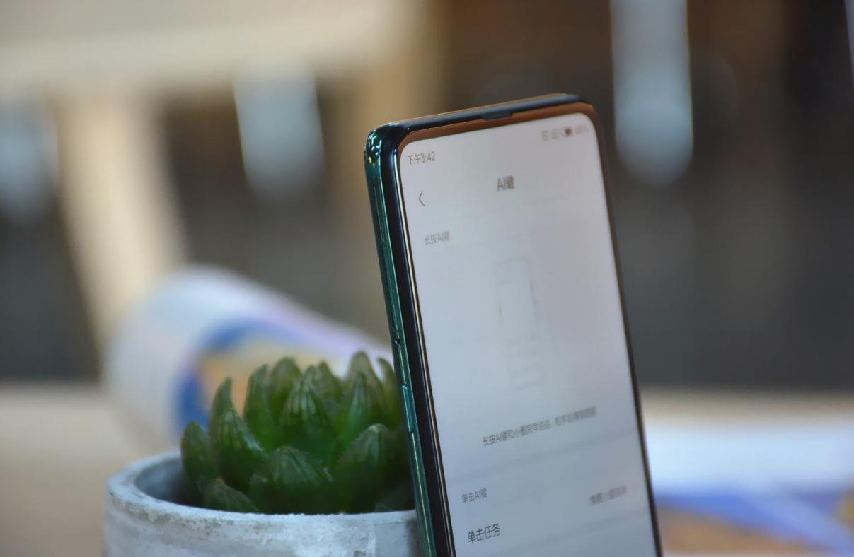 小米mix3磁滑盖,小米mix3滑屏测评