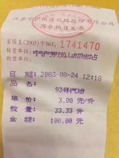 水泥出厂价格多少一吨现在,巨型水泥多少钱一吨