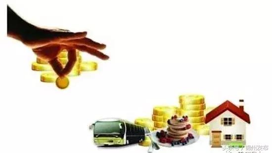 锦州前三季度,锦州第一季度政府经济报告