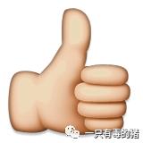 她红了半辈子，结果却因为这个脸部缺陷被骂到退圈？！