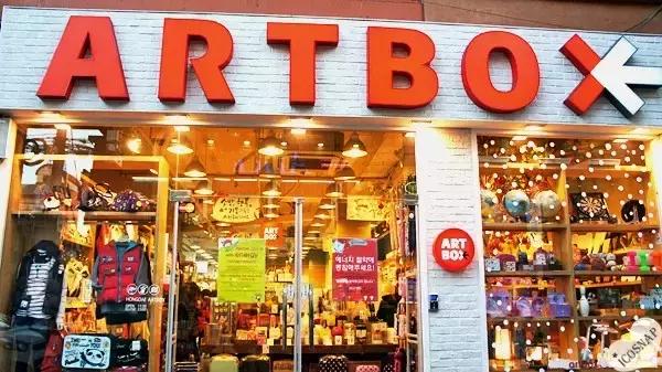 文具设计先锋国，有你向往的Lifestyle思密达！