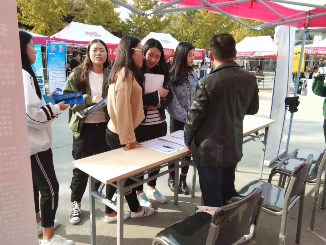 西安城市建设职业学院入职,西安城市学院最新招聘