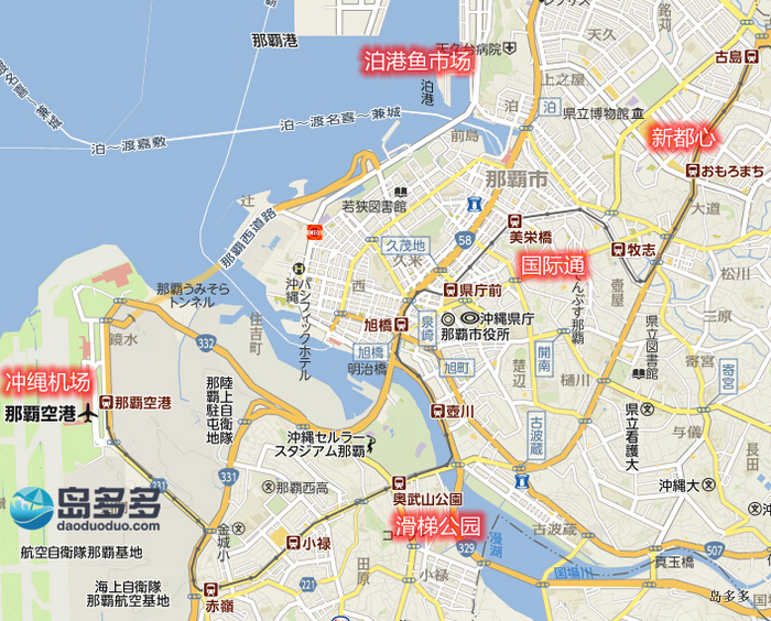 原来冲绳的二手中古店这么好逛，几百块巴宝莉，LV旅行包才4千！