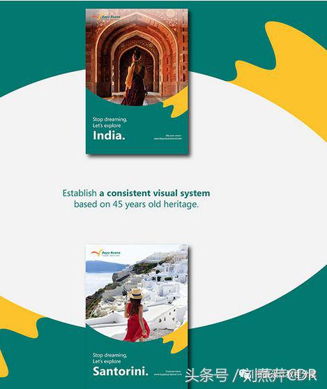 cdr画册制作详细教程,cdr画册设计基础教程