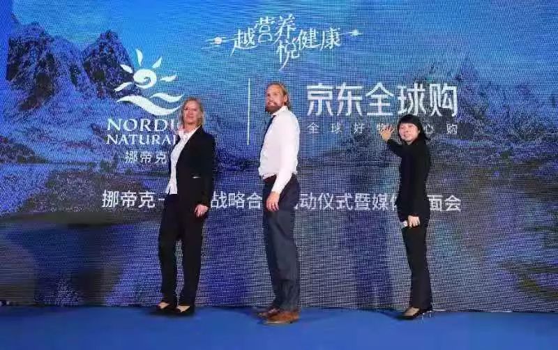 挪帝克鱼油好吗,世界公认十大鱼油品牌