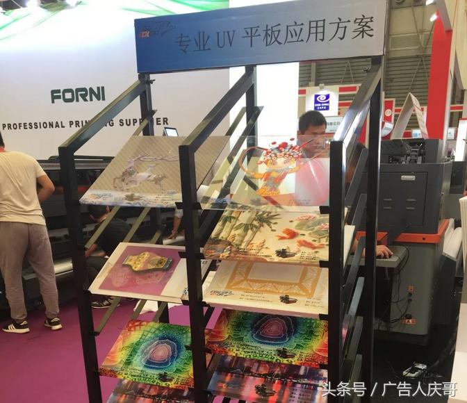 uv打印机多久可以回本,一台uv打印机一年能赚多少钱