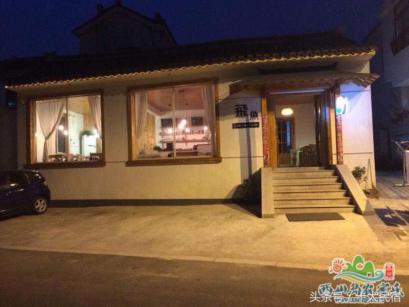 苏州西山岛民宿排行榜前十名,苏州西山民宿缥缈居