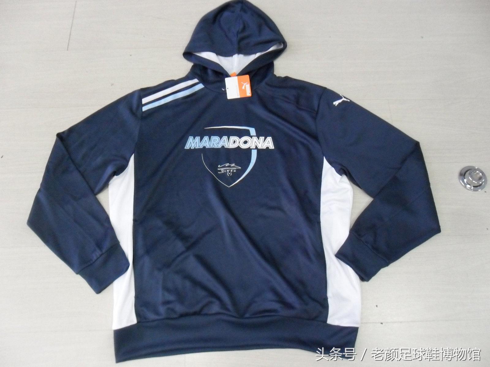 马拉多纳夺冠时的球鞋,球王马拉多纳球鞋