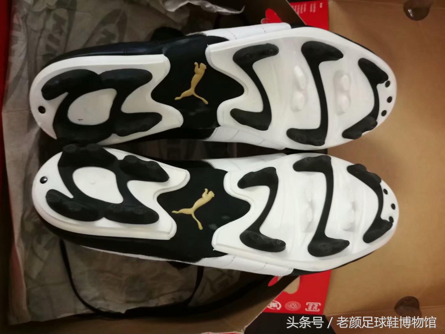 马拉多纳夺冠时的球鞋,球王马拉多纳球鞋