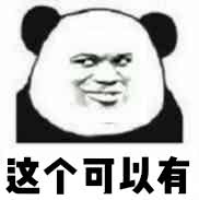 大家不要错过双11超优惠活动,今年双11怎么玩才最优惠